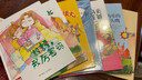 【包郵】小月亮童書(shū)精裝繪本兒童情緒管理與性格培養繪本3冊火山媽媽和烏云爸爸+一顆叫慢吞吞的種子+海邊旅游泡湯了 每天進(jìn)步一點(diǎn)點(diǎn)(精裝繪本) 曬單實(shí)拍圖