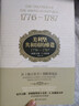 美利堅共和國的締造:1776-1787 曬單實(shí)拍圖