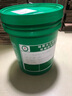 時(shí)代超越主軸冷卻油2號主軸油5號7號錠子油10#22機床滾動(dòng)軸承磨頭冷卻潤滑 優(yōu)質(zhì)型L-FD2號主軸油 16升 江浙滬皖地區 曬單實(shí)拍圖