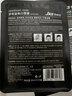 JEKISE美白祛斑面膜男士專用臉上皮膚增白淡化痘印改善暗沉干燥脫皮補水 面膜10片/盒 * 2盒（推薦） 曬單實拍圖