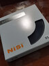 NiSi 耐司ND1000減光鏡 ND64 ND8 95mm 中灰密度鏡nd鏡 ND64(減6檔) 曬單實(shí)拍圖