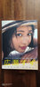 現(xiàn)貨！廣瀨絲絲 広瀬すずPHOTO BOOK  17才のすずぼん。 曬單實(shí)拍圖
