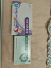 小天鵝（LittleSwan）波輪洗衣機全自動(dòng) 3KG迷你洗衣機 嬰兒洗衣機 內衣洗衣機 TB30VH90E 高溫蒸煮洗 家電國家補貼 曬單實(shí)拍圖