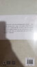 小學(xué)語文部編教材文本解讀及學(xué)習(xí)設(shè)計(jì)（四年級(jí)上冊(cè)） 曬單實(shí)拍圖