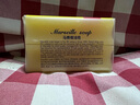 皇冠大公雞馬賽椰油皂肥皂香皂嬰幼兒童洗衣皂衣物清潔皂清新留香強力去油污 馬賽椰油皂252g*2塊 曬單實(shí)拍圖