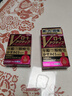 日本進(jìn)口ROHTO樂敦V紫鉆中老年眼疲勞干澀紅血絲眼藥水滴眼液15ml 視力模糊 促進(jìn)代謝 曬單實(shí)拍圖