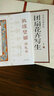敦煌壁畫涂色書 曬單實拍圖
