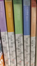 蔡志忠國學(xué)漫畫集之諸子百家（套裝共五冊） 曬單實拍圖