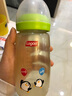 Logao奶瓶ppsu奶瓶大寶寶寬口徑新生嬰兒喝水硅膠鴨嘴吸管杯耐摔防脹氣1歲 粉紫色260ml+鴨嘴蓋（L號奶嘴3個(gè)月以上寶寶） 曬單實(shí)拍圖