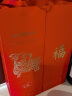 天鹅庄（AUSWAN）生肖酒系列原瓶进口干红葡萄酒1.5L红酒礼盒送礼 生肖14度猪年纪念酒 1.5L单支 实拍图