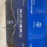 天佑德青稞酒 52度升級(jí)海拔3000 500ml 清香型白酒 青海特產(chǎn) 商務(wù)送禮 52度 500mL 6瓶 整箱裝 曬單實(shí)拍圖