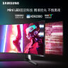 三星（SAMSUNG）49英寸 Mini LED 240Hz  双2K 1ms(GTG)  HDR2000 G95NA 玄龙骑士 电竞 显示器 LS49AG952NCXXF 实拍图