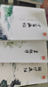 【全3冊(cè)】菜根譚+小窗幽記+圍爐夜話正版 書籍 處世三大奇書文白對(duì)照全注全譯 為人處事說話之道洪應(yīng)明菜根譚全集原版 曬單實(shí)拍圖