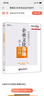 博瑞森管理叢書·華夏基石方法：企業(yè)文化落地本土實(shí)踐 曬單實(shí)拍圖