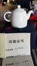 貳號（ERHAO） 貳號/德化陳清宜手工白瓷茶壺上釉玉瓷壺手作功夫茶具單壺/稱心壺 曬單實拍圖