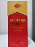 劍南春 喜酒 水晶 52度 高度白酒 1000ml 口感濃香 單瓶 禮贈 名酒婚宴 曬單實(shí)拍圖