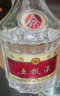 五糧液（WULIANGYE） 第八代普五濃香型白酒 52度 500mL 6瓶 【整箱】 曬單實(shí)拍圖