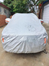 仟禧羊 車(chē)衣現代ix35汽車(chē)遮陽(yáng)防曬罩防雨防冰雹車(chē)棚雨罩防塵防水遮陽(yáng)傘 現代IX35車(chē)衣罩 車(chē)套汽車(chē)罩 曬單實(shí)拍圖