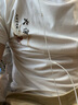 love legend情侶裝夏天季短袖t恤新款寬松潮流一男一女學(xué)生上衣套裝班服定制 胸前小圖 白色 L 男+女L 曬單實(shí)拍圖
