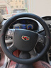 嗨繡適用于吉利新帝豪ec715金剛遠景718自由艦GX7熊貓GC7皮方向盤(pán)套 A006-黑色 曬單實(shí)拍圖