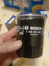 博世機油濾芯/原裝機濾長(cháng)效過(guò)濾適配 長(cháng)安逸動(dòng)DT 1.0T 1.6 曬單實(shí)拍圖