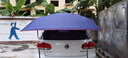 AirCYC全自動(dòng)汽車(chē)遮陽(yáng)棚罩車(chē)頂遮陽(yáng)棚折疊移動(dòng)遮陽(yáng)傘車(chē)篷防曬遙控停戶(hù)外 4.6米半自動(dòng)遮陽(yáng)傘 藏青色 曬單實(shí)拍圖