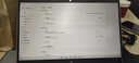 惠普（HP）EliteBook 高性能輕薄筆記本電腦商務(wù)辦公學(xué)習(xí)可定制戰(zhàn)66升級款 13.3丨630 G8 i7-1165G7指紋識別 16G 512G固態(tài)/定制 曬單實(shí)拍圖
