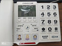 中諾（CHINO-E） 中諾老人電話(huà)座機背光插線(xiàn)大屏大字來(lái)電報號親情號碼快捷撥號 C219白 插電話(huà)線(xiàn)版 曬單實(shí)拍圖