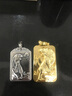 龐益實(shí)心999足銀生肖多款虎吊墜男士老虎銀牌掛件項(xiàng)鏈女士牌子銀 飾品 復(fù)古色 老虎吊墜款式8 曬單實(shí)拍圖