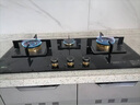 米芙（MIFU）德國米芙家用三眼定時(shí)燃氣灶天然氣臺嵌兩用三頭猛火灶鋼化玻璃嵌入煤氣三頭爐 JZT-A 液化氣 曬單實(shí)拍圖