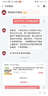 2025春新版 陽光課堂金牌練習(xí)冊八年級道德與法治下冊人教版 初二下冊政治道法課本同步練習(xí)冊 人民教育出版社 曬單實拍圖