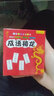 麥好禮成語接龍卡片親子互動(dòng)撲克牌兒童桌游紙牌親子游戲趣味小學(xué)生玩具 【紙盒160張】成語接龍 曬單實(shí)拍圖