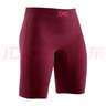 XBIONIC優(yōu)能速跑4.0女款運動(dòng)短褲健身馬拉松跑步壓縮褲緊身褲透氣 納米比亞紅/火烈鳥(niǎo)炫彩 L 曬單實(shí)拍圖
