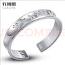 卡萊恩(Carline)  足銀手鐲男女款 999足銀光面開口手鐲 心經(jīng)手鐲 可刻字 30克（面寬8mm 內(nèi)徑56mm） 曬單實(shí)拍圖