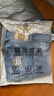 ChlqeKeith廣州新塘牛仔褲男士春秋季男褲修身直筒小腳褲商務(wù)休閑長(cháng)褲子秋冬 985淺藍色 32 曬單實(shí)拍圖