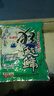 西部風(fēng)鰱鳙餌料魚(yú)餌鰱鳙餌料狂鰱鳙白鰱花鰱底窩料高霧化釣餌魚(yú)食飼料餌 曬單實(shí)拍圖