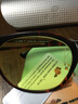 愛視達(dá)（EyeSavers）舒適居家柔韌系列葉黃素眼鏡不止于防藍(lán)光輕韌框體 C50F琥珀波爾多紅 無度數(shù)/平光 曬單實(shí)拍圖