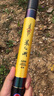 刀郎YS系列巴爾杉木鯽魚(yú)鯉魚(yú)浮漂浮標加粗醒目近視魚(yú)漂魚(yú)標浮子套裝漁具釣具垂釣用品 YS055 2號標1支 曬單實(shí)拍圖