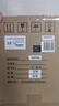 元征X4313S+V5.0汽車(chē)故障診斷儀OBD檢測英文海外版多語(yǔ)言維修工具診斷 X431Pro3S+ v5.0【海外版 】 曬單實(shí)拍圖