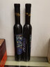 林海雪原花冰酒 12度藍(lán)莓冰酒 甜型酒微醺紅酒 東北長白山特產(chǎn)酒 禮盒裝 375ml*4瓶 曬單實(shí)拍圖