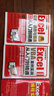 全4冊 Excel VBA編程實(shí)戰+Excel VBA案例實(shí)戰從入門(mén)到精通+Excel函數與公式速查手冊 第2版+中文版Excel 2019高級VBA編程寶典 第9版 辦公大師經(jīng)典叢書(shū) 曬單實(shí)拍圖