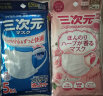 三次元防护口罩5只独立包装花香（玫瑰款）日本进口一次性口罩防尘防花粉 实拍图