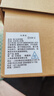 美津濃（MIZUNO）WAVE LIGHTNING Z8專業(yè)排球鞋男女中幫緩震輕盈舒適新品氣排球 白湛藍【輕彈快啟動】Z8 38.5 =245mm 曬單實拍圖