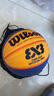 威爾勝（Wilson）WAVE系列FIBA 3×3 官方比賽用球6號籃球PU室內防滑耐磨成人籃球 曬單實(shí)拍圖