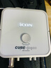 艾肯iCON 4nano外置聲卡套裝主播直播喊麥全套手機(jī)電腦通用錄音電容麥克風(fēng)聲卡套裝 4nano+得勝K600 曬單實(shí)拍圖