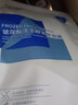 伊貝詩(shī)深海凝萃套裝禮盒保濕補(bǔ)水bb霜爽膚水洗面奶潔面面霜乳液修顏霜女 深海凝萃套裝隱形修顏霜40g 曬單實(shí)拍圖