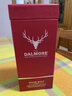 大摩（THE DALMORE）7-PLUS 帝摩達摩美版雪茄三桶蘇格蘭單一麥芽威士忌洋酒原裝進(jìn)口 大摩雪茄三桶750ml有碼磨碼隨機 曬單實(shí)拍圖
