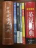高情商職場(chǎng)溝通課 高情商職場(chǎng)情緒課 高情商職場(chǎng)口才課 達成談判和溝通目標職場(chǎng)溝通所謂會(huì )說(shuō)話(huà)就是情商 高情商職場(chǎng)溝通課 曬單實(shí)拍圖