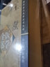 唐宋金元名醫全書(shū)大成：王燾醫學(xué)全書(shū) 曬單實(shí)拍圖