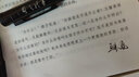 戈凡爾 春秋季男士牛仔褲 寬松微彈潮流運(yùn)動(dòng)九分褲休閑哈倫工裝褲束腳褲 YD-901灰色+灰色 M【(28-29碼)體重90-110斤】 曬單實(shí)拍圖